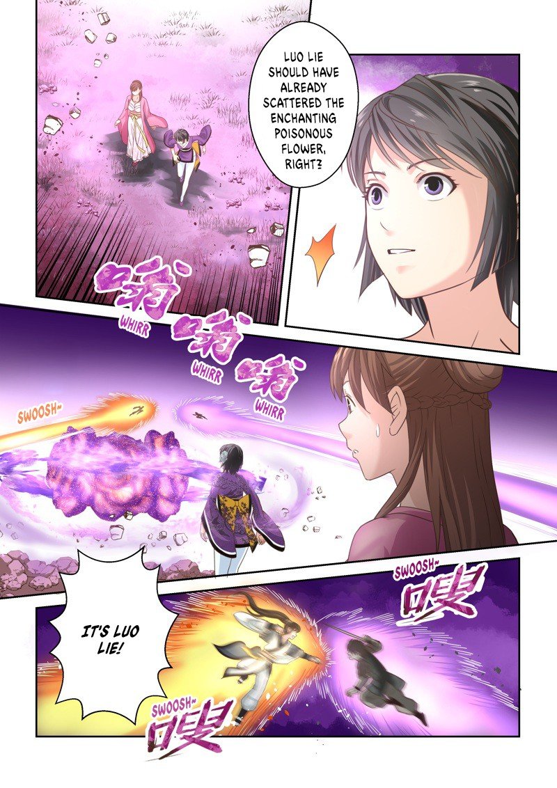Page 8 of Chapter 151