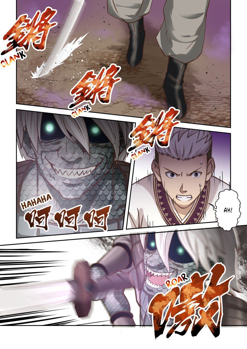 Page 3 of Chapter 152
