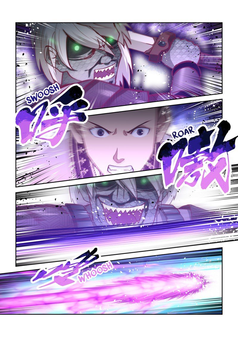 Page 5 of Chapter 152