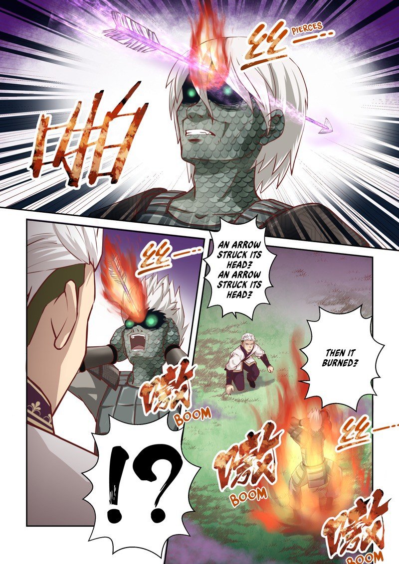 Page 6 of Chapter 152
