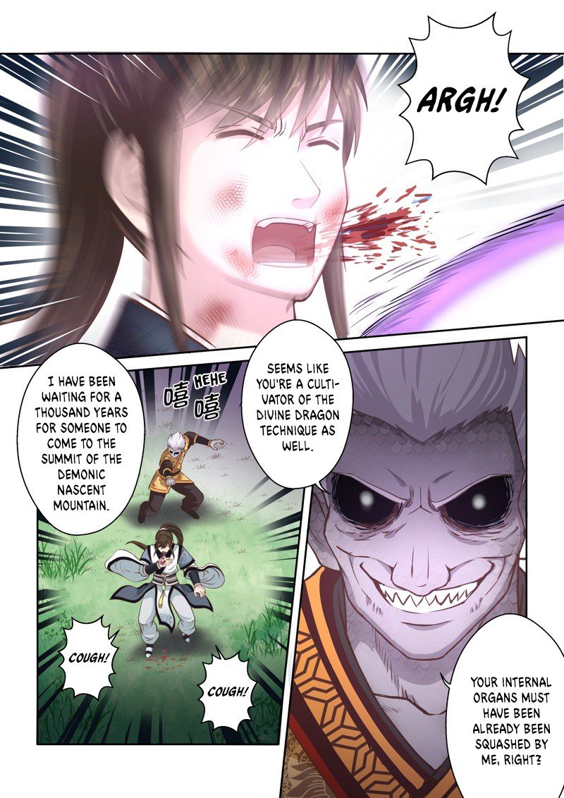 Page 7 of Chapter 153