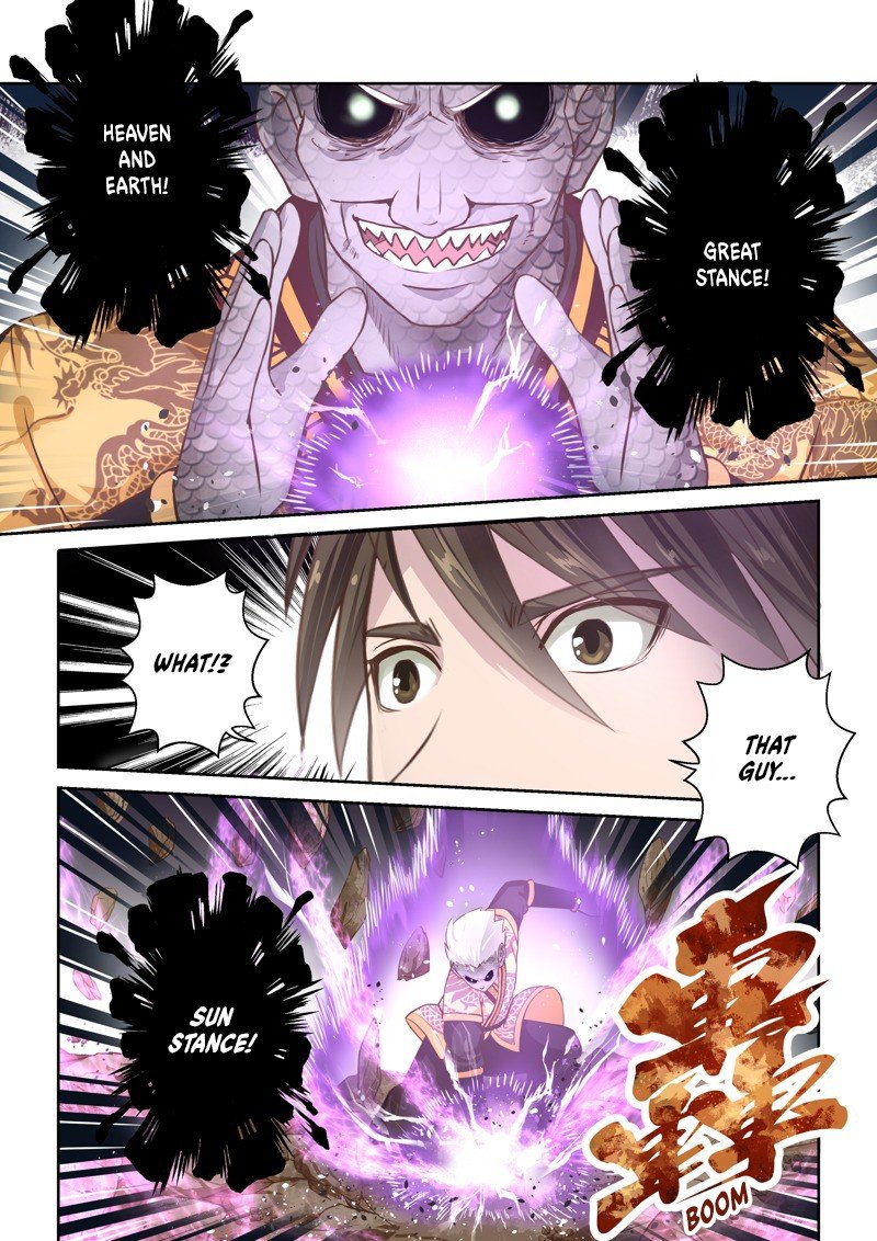 Page 4 of Chapter 154