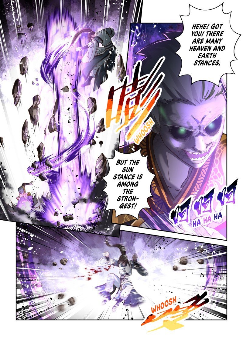 Page 5 of Chapter 154