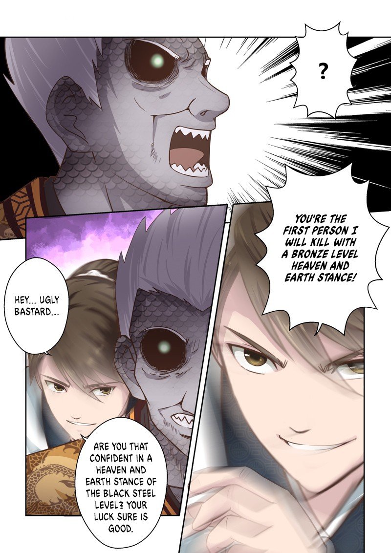 Page 6 of Chapter 154