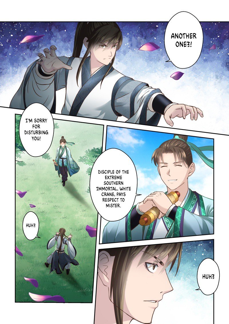 Page 4 of Chapter 155
