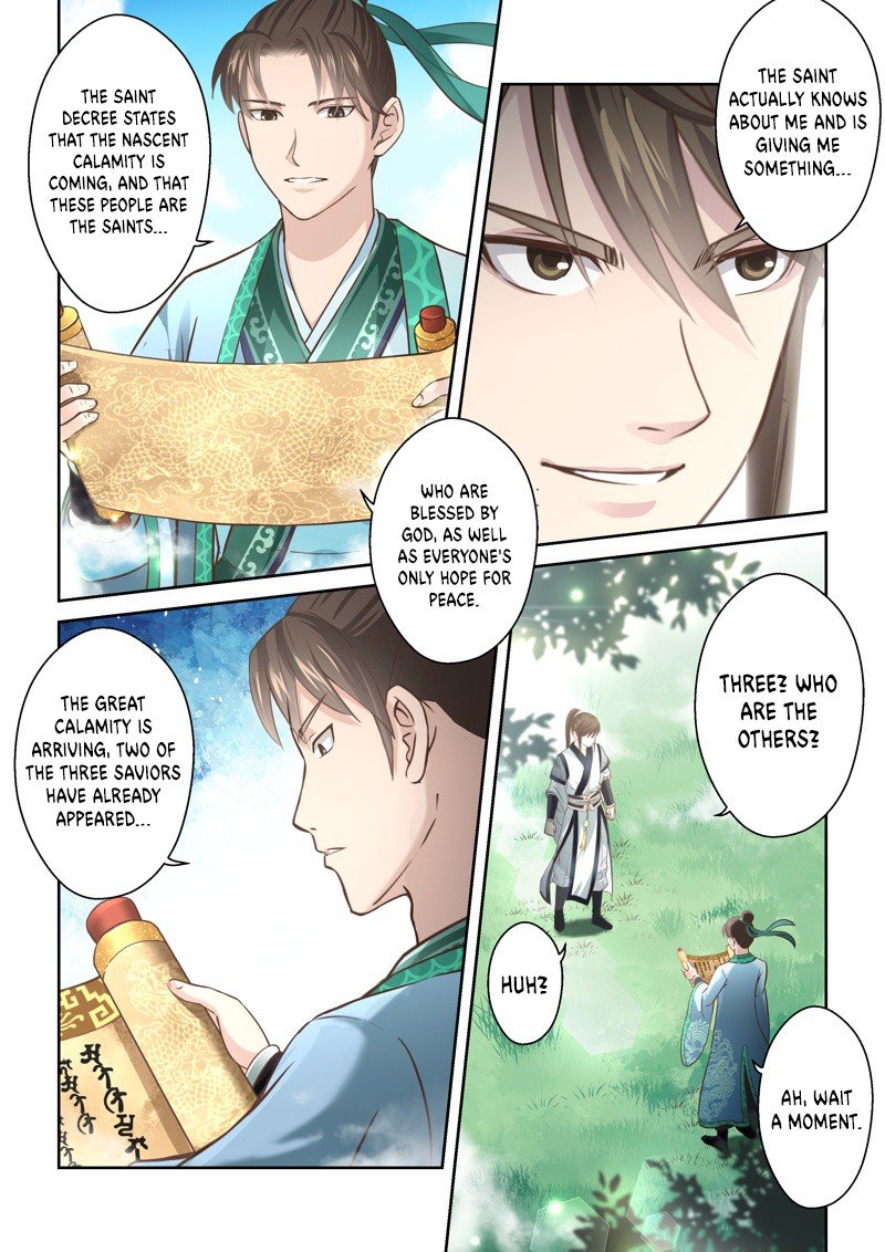 Page 7 of Chapter 155
