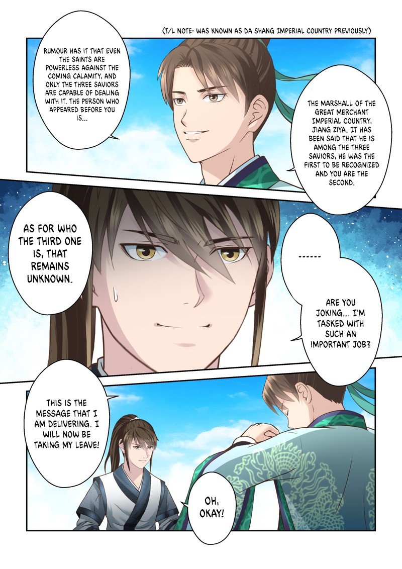 Page 8 of Chapter 155