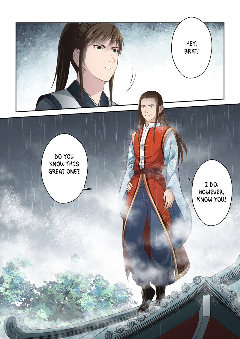 Page 7 of Chapter 158