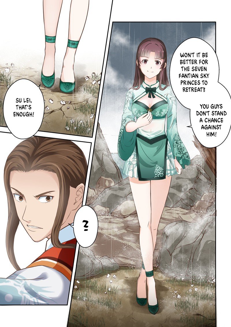 Page 3 of Chapter 159