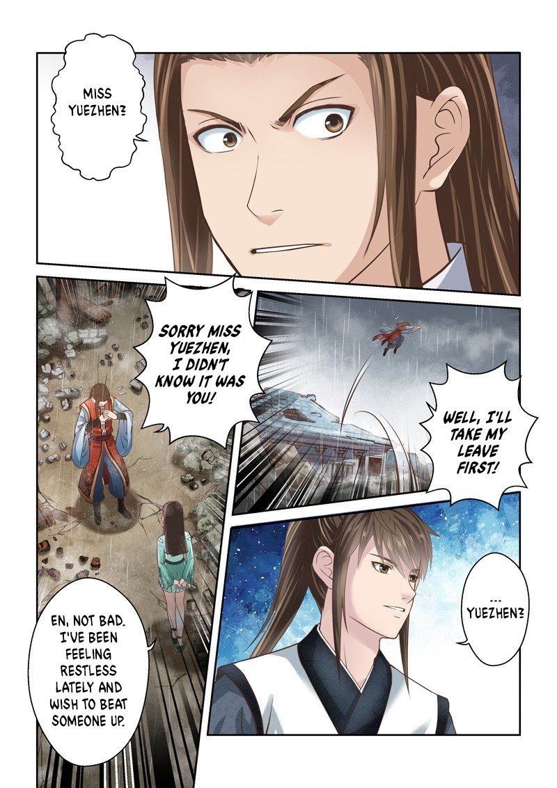 Page 4 of Chapter 159