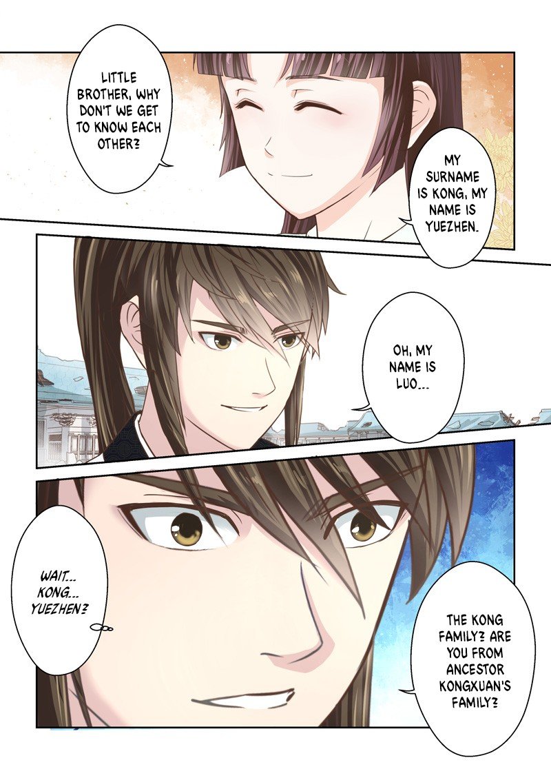 Page 5 of Chapter 159