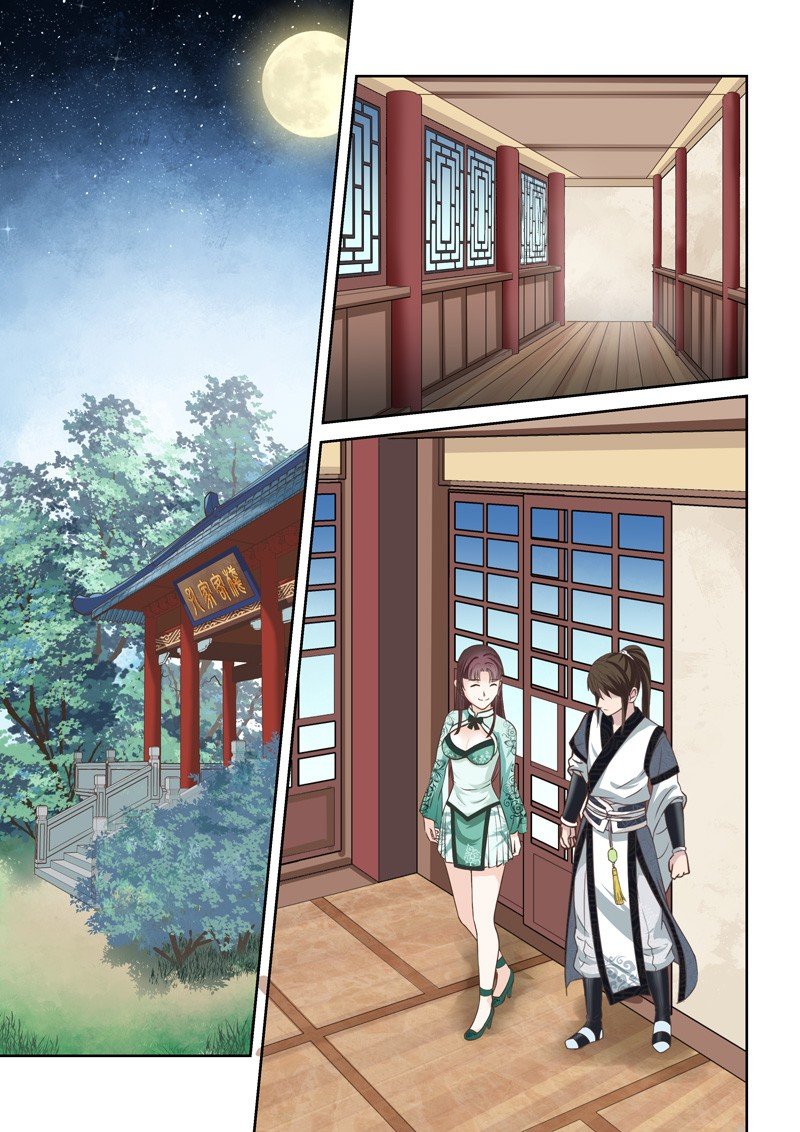Page 9 of Chapter 159