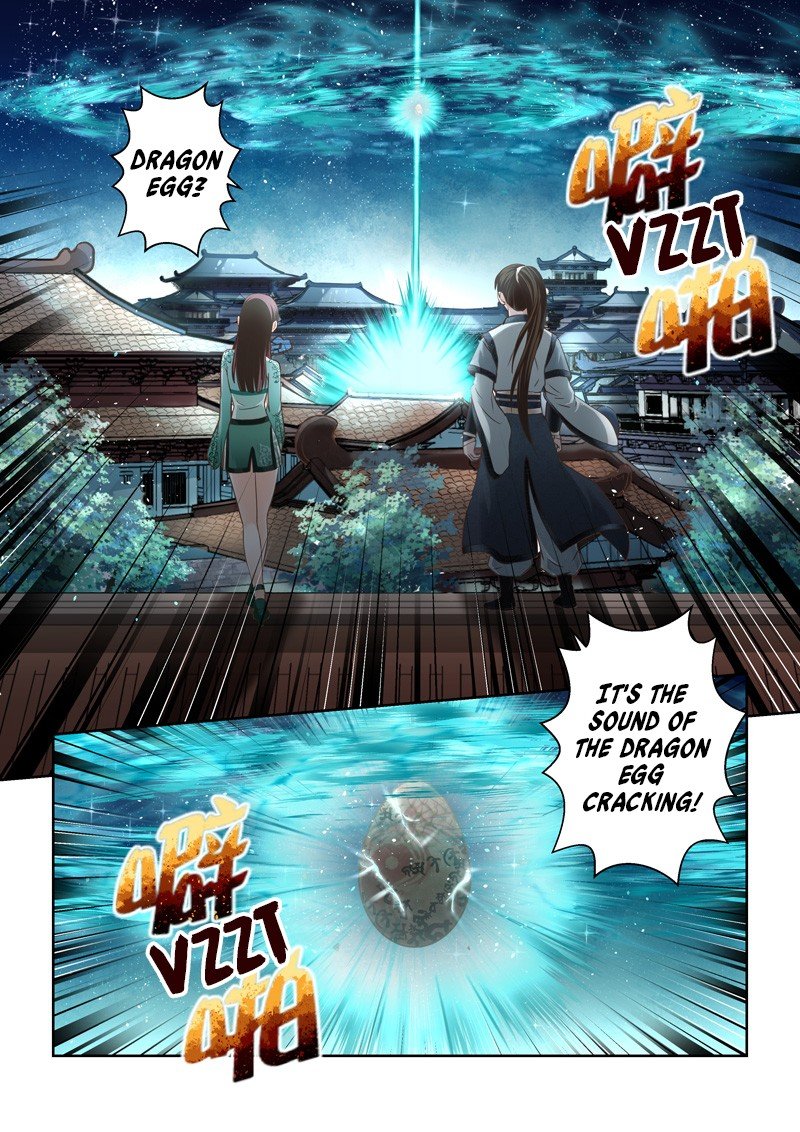 Page 3 of Chapter 160