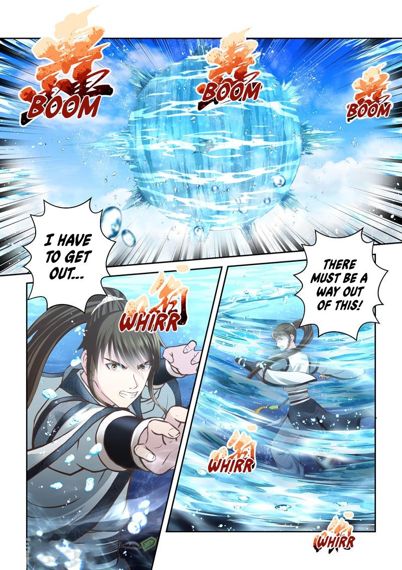 Page 3 of Chapter 165