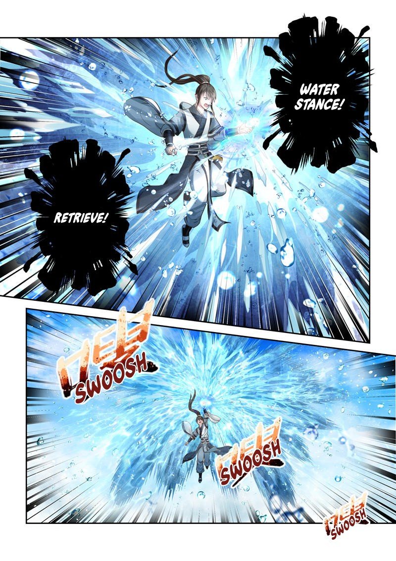 Page 5 of Chapter 165