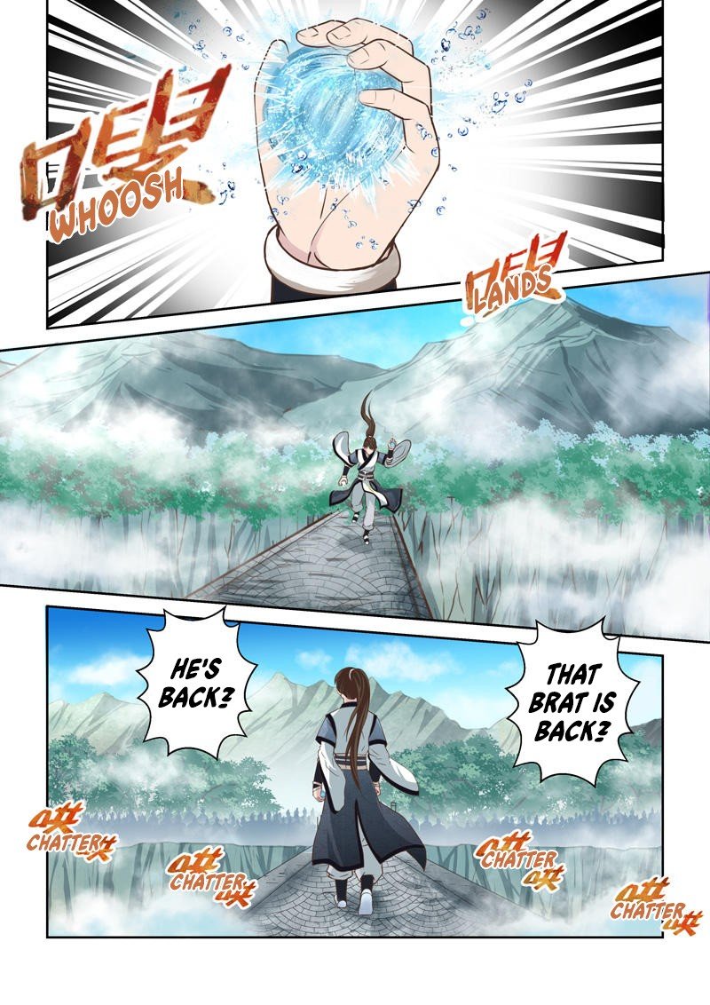 Page 6 of Chapter 165