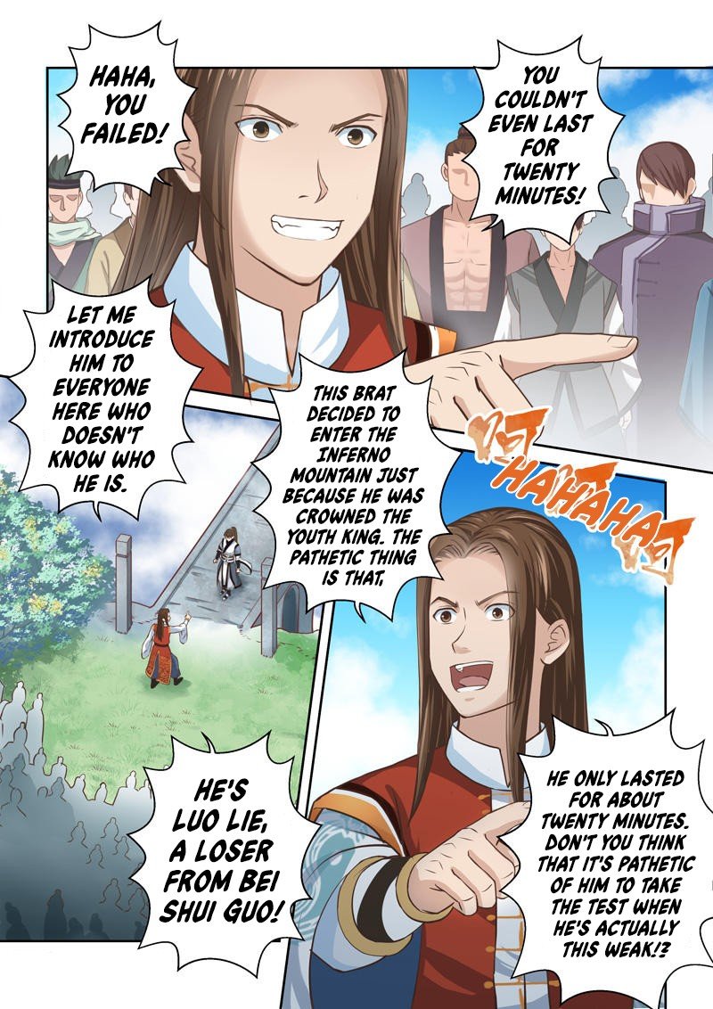 Page 7 of Chapter 165