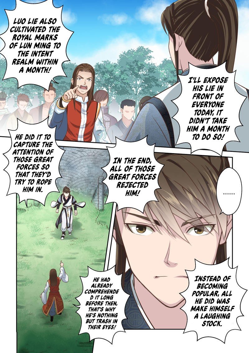 Page 8 of Chapter 165