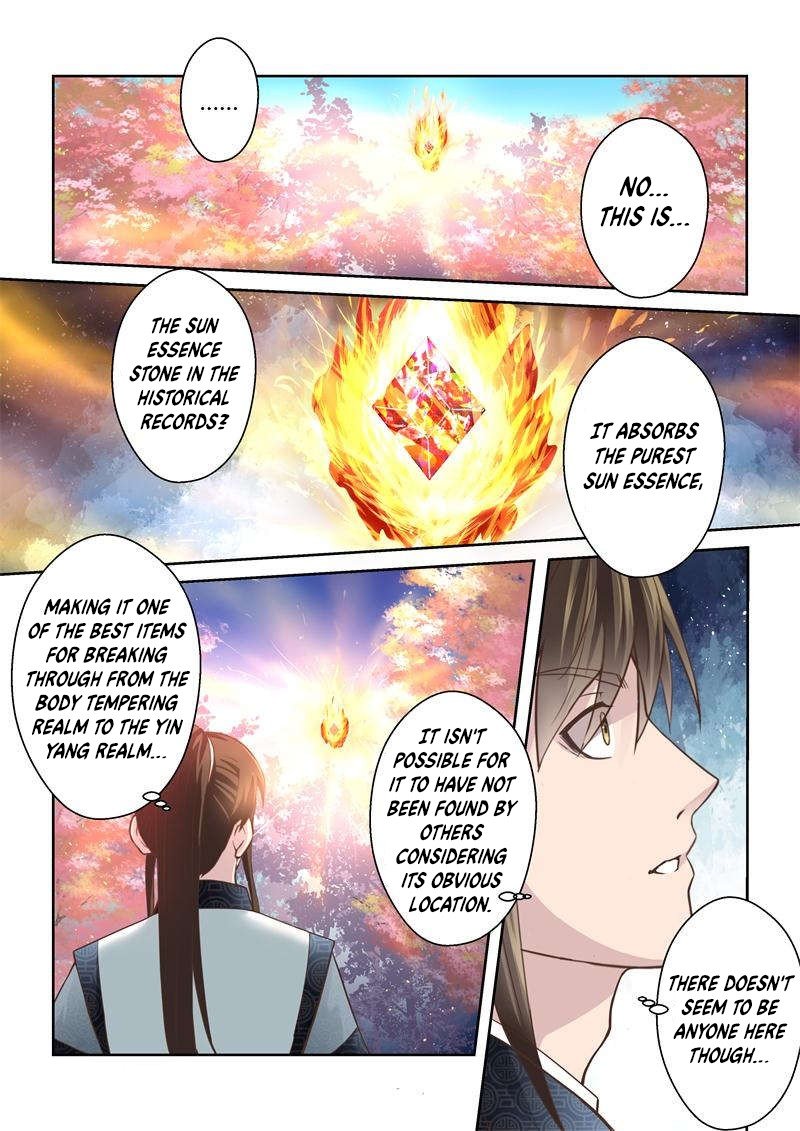 Page 5 of Chapter 166