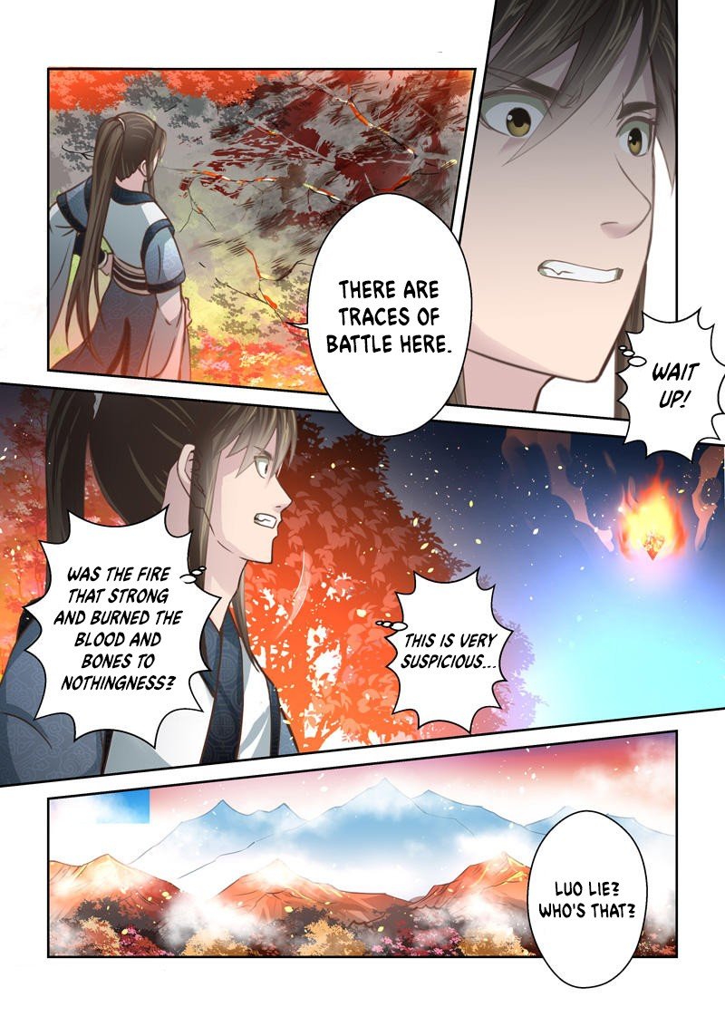 Page 6 of Chapter 166