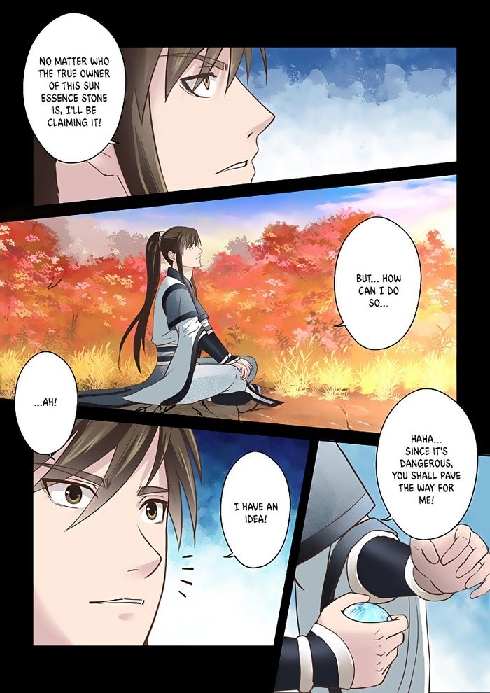 Page 2 of Chapter 167