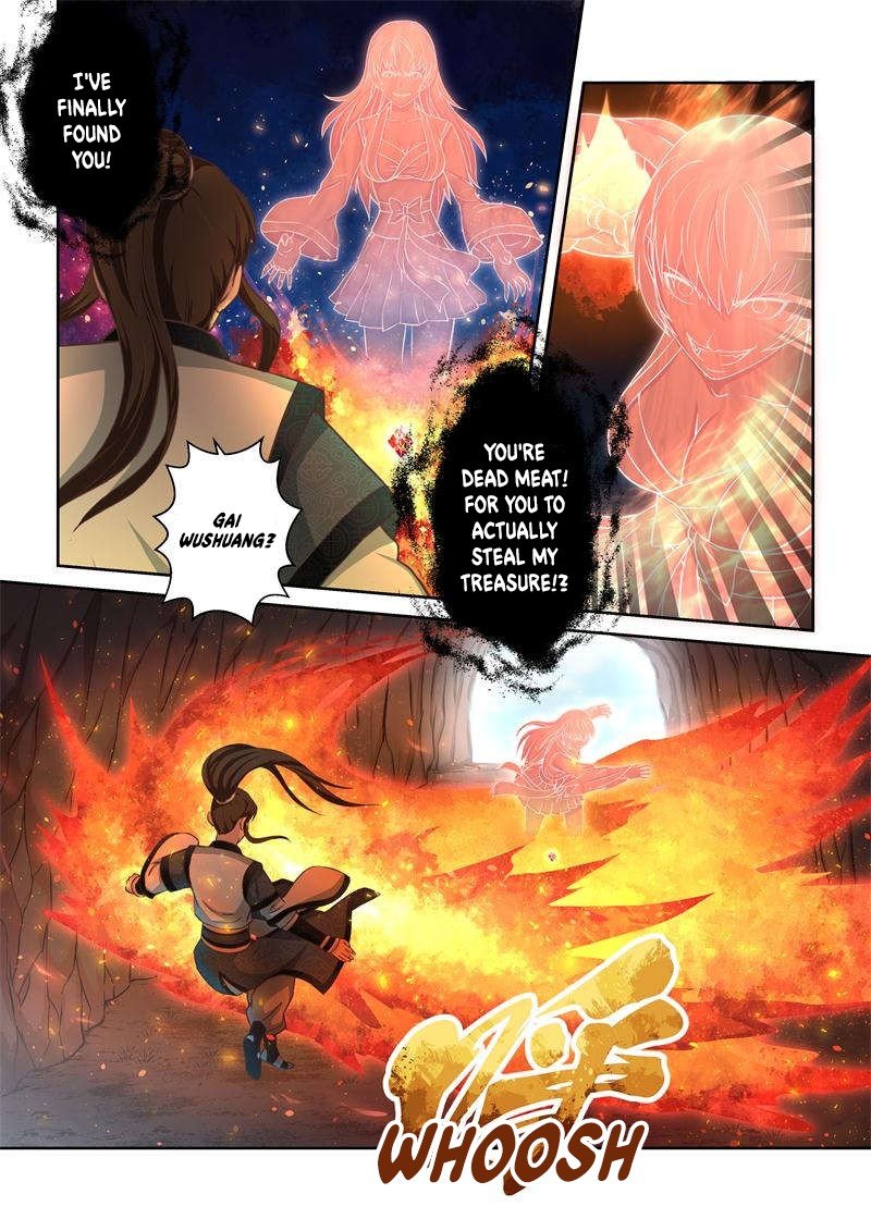 Page 2 of Chapter 168