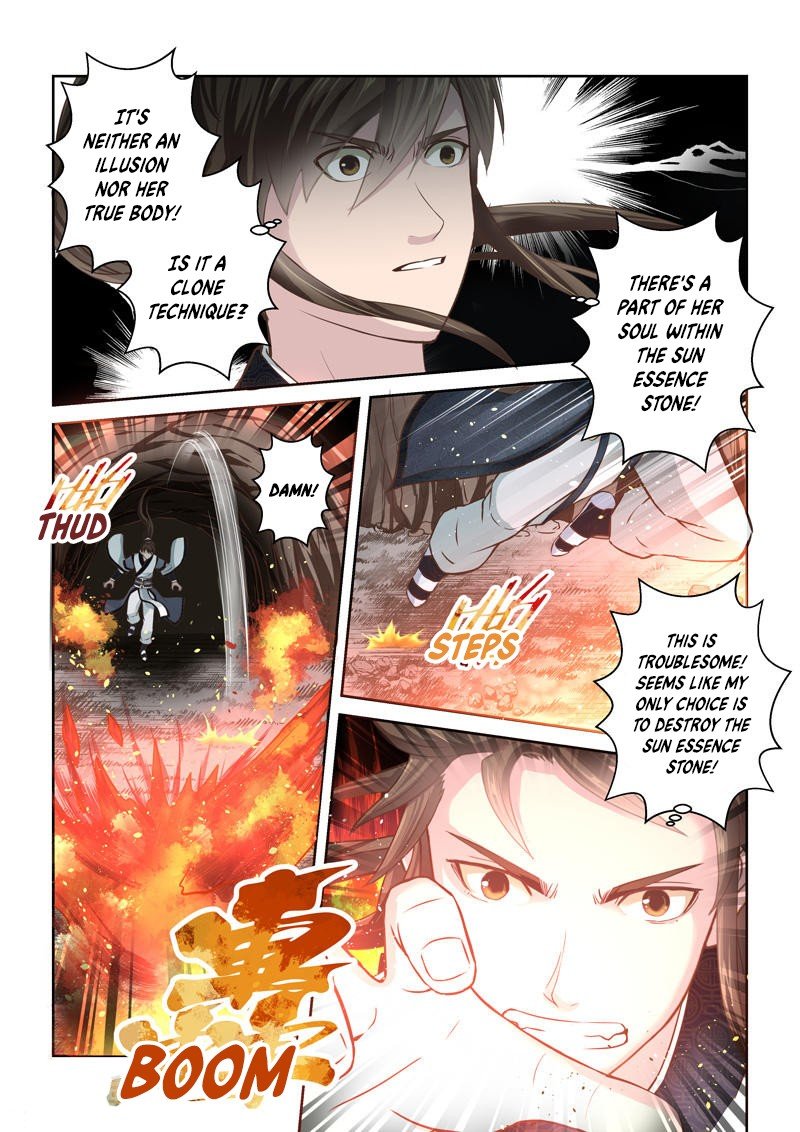 Page 3 of Chapter 168