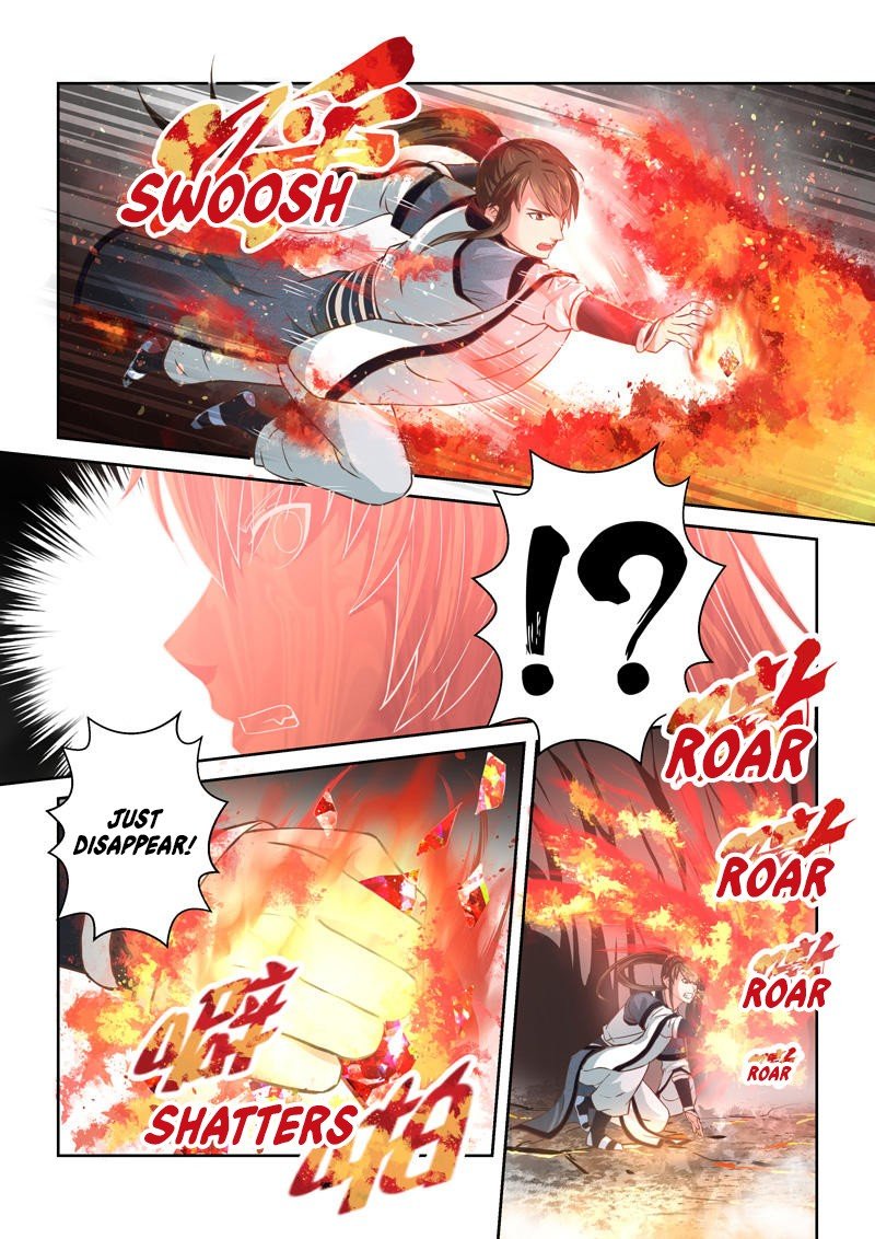 Page 4 of Chapter 168