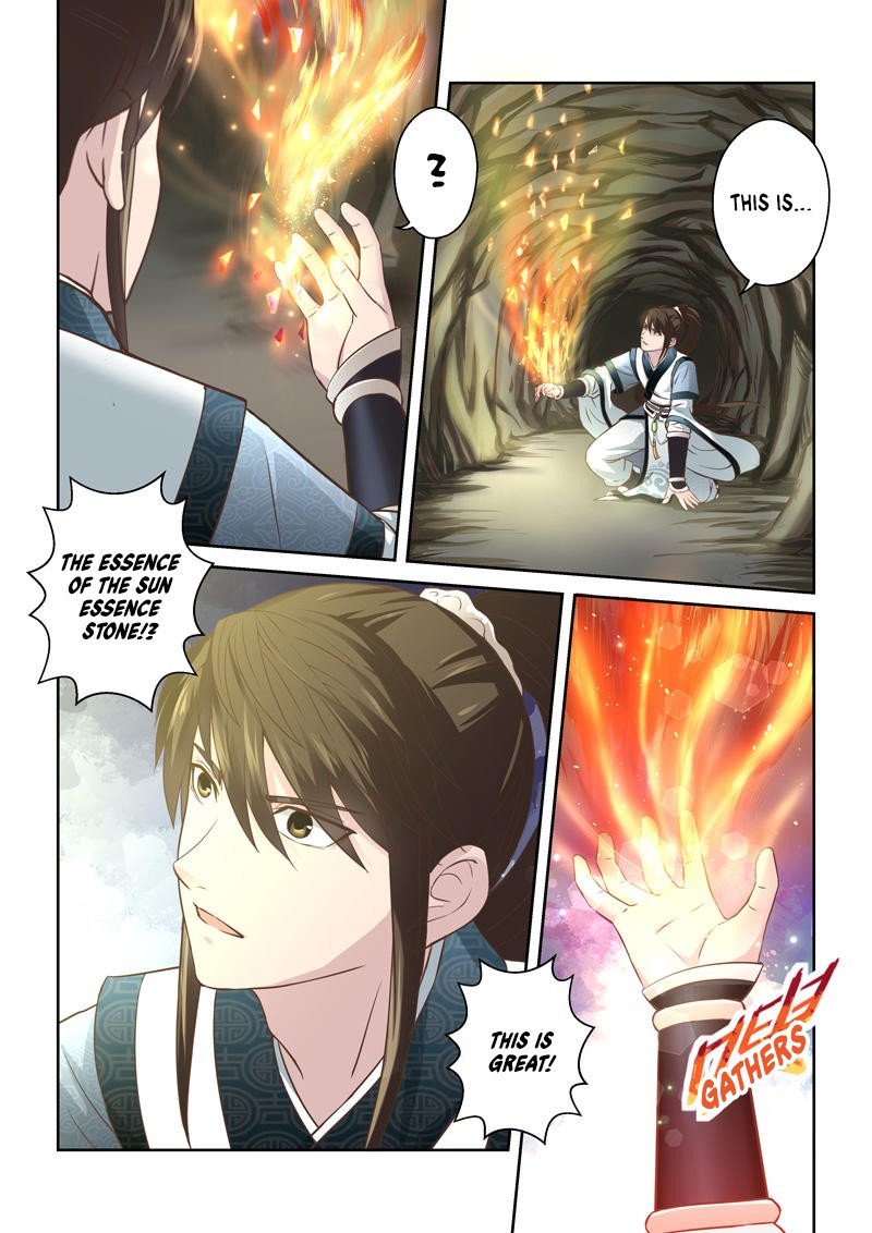 Page 5 of Chapter 168