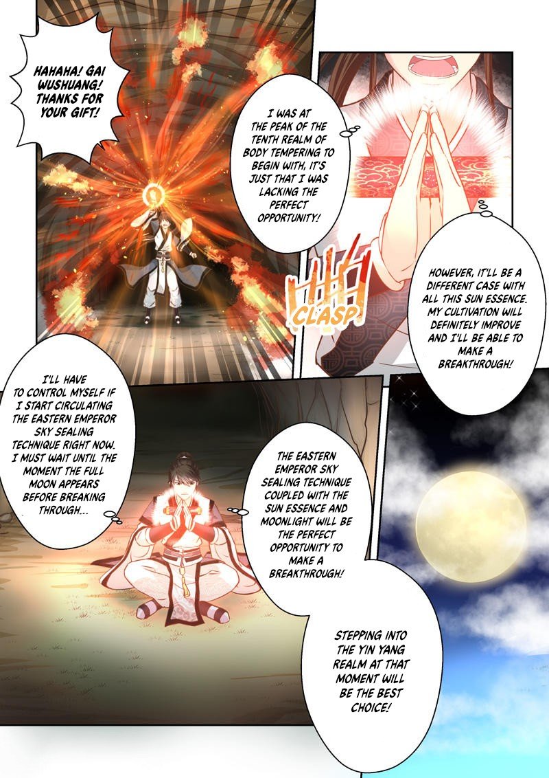 Page 6 of Chapter 168