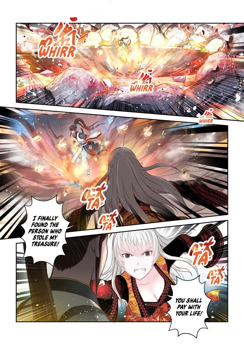 Page 10 of Chapter 168