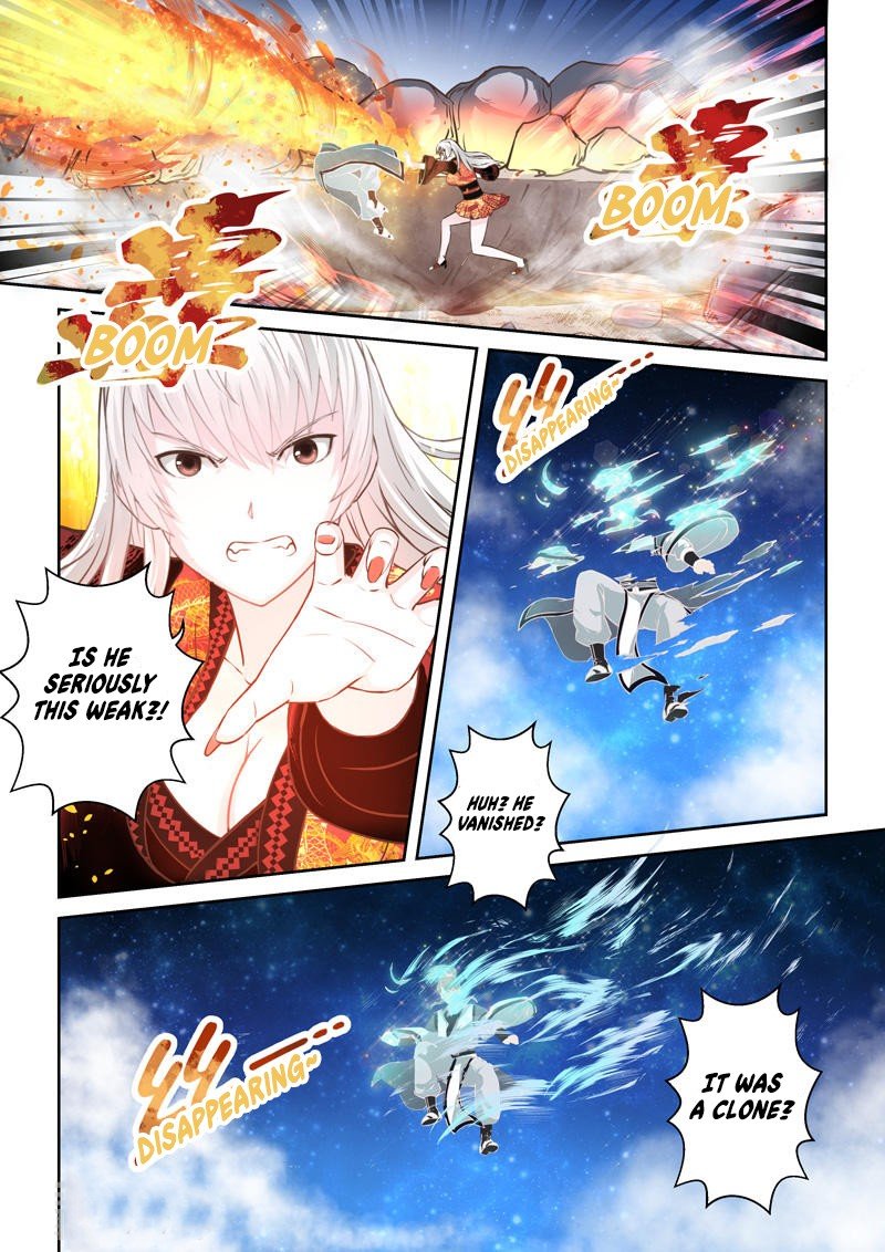 Page 2 of Chapter 169