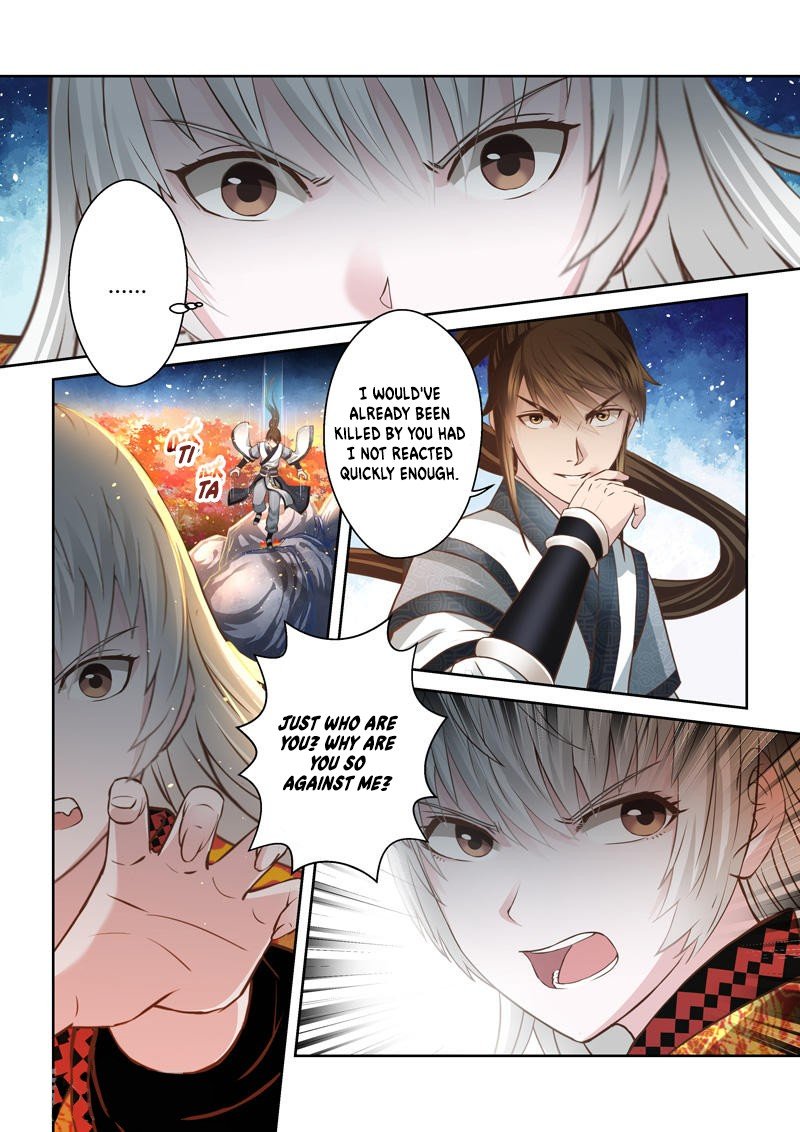 Page 3 of Chapter 169