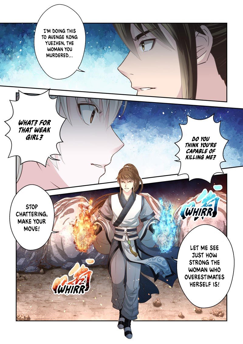 Page 4 of Chapter 169