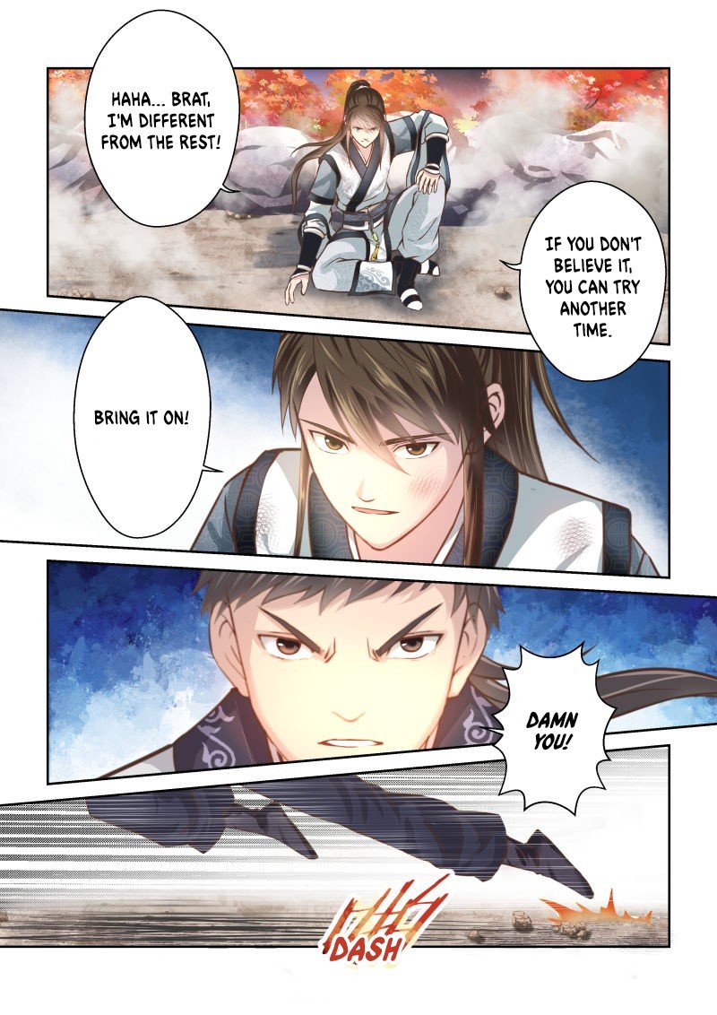 Page 2 of Chapter 170