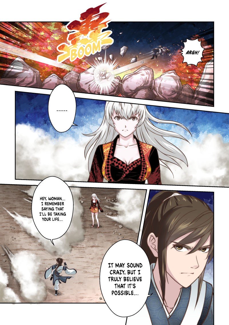 Page 6 of Chapter 170