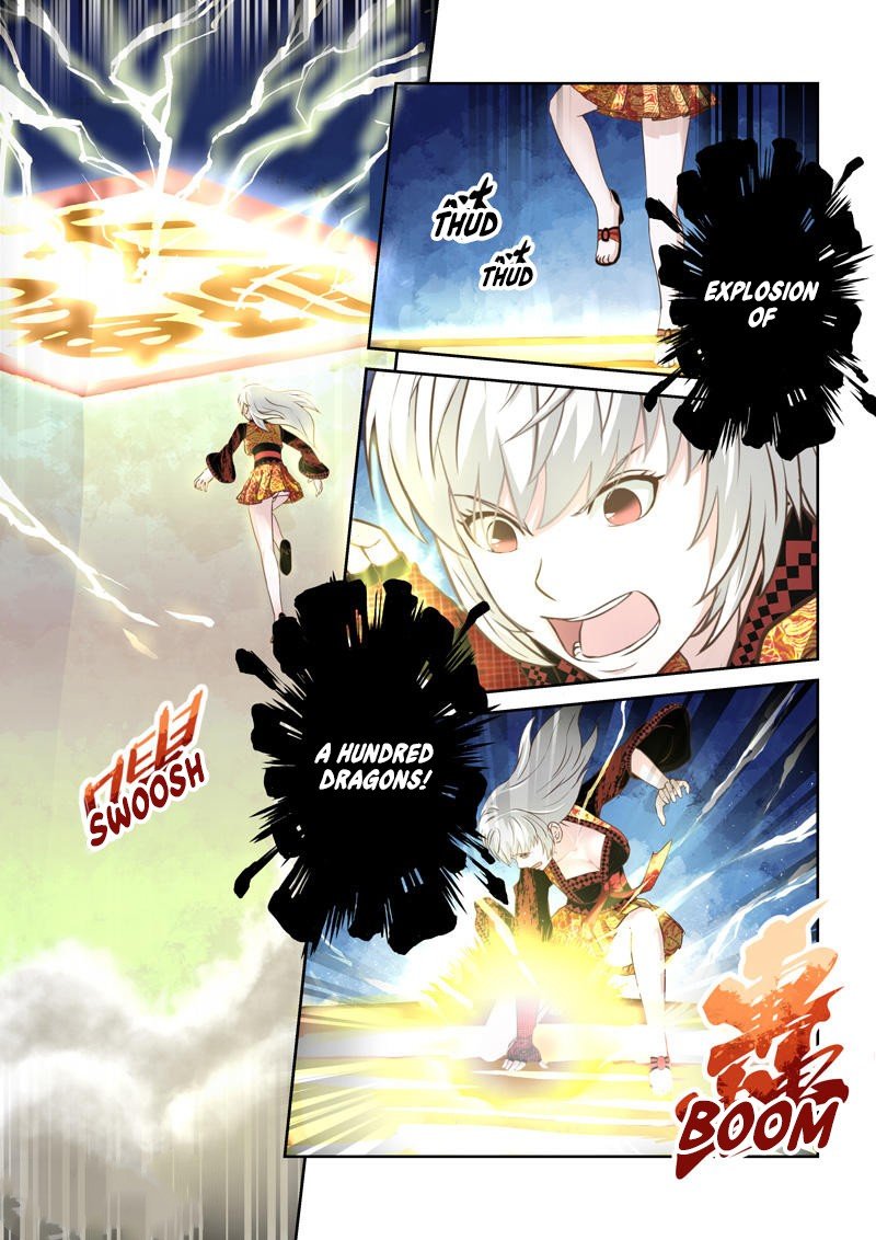 Page 2 of Chapter 171