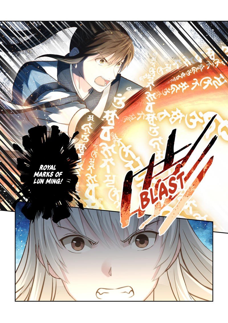 Page 7 of Chapter 171