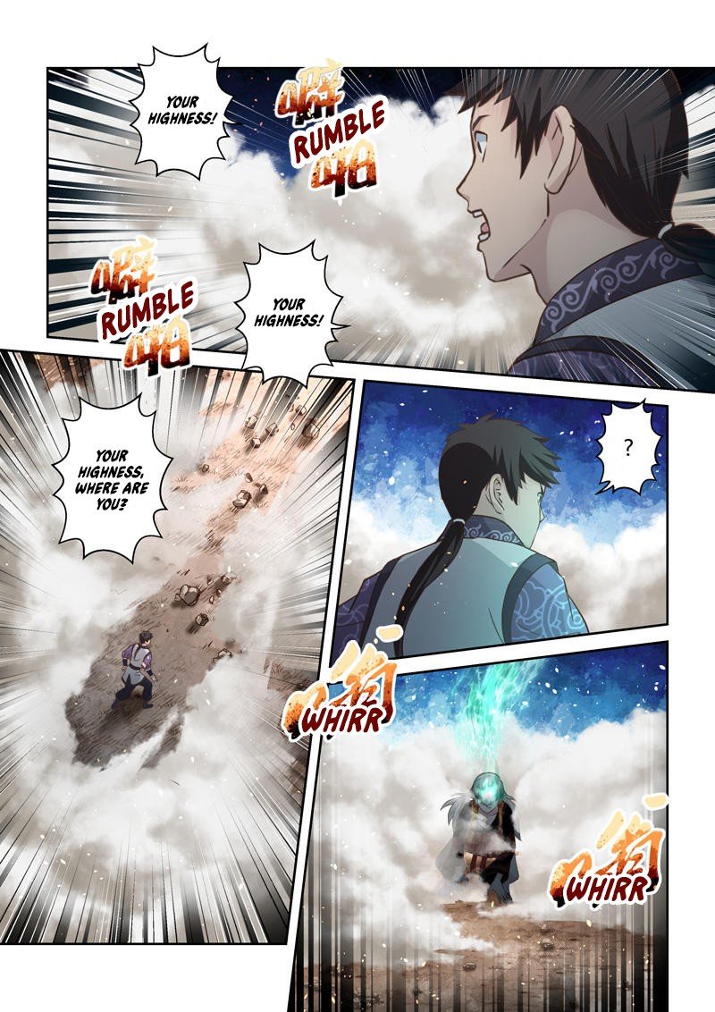 Page 9 of Chapter 171