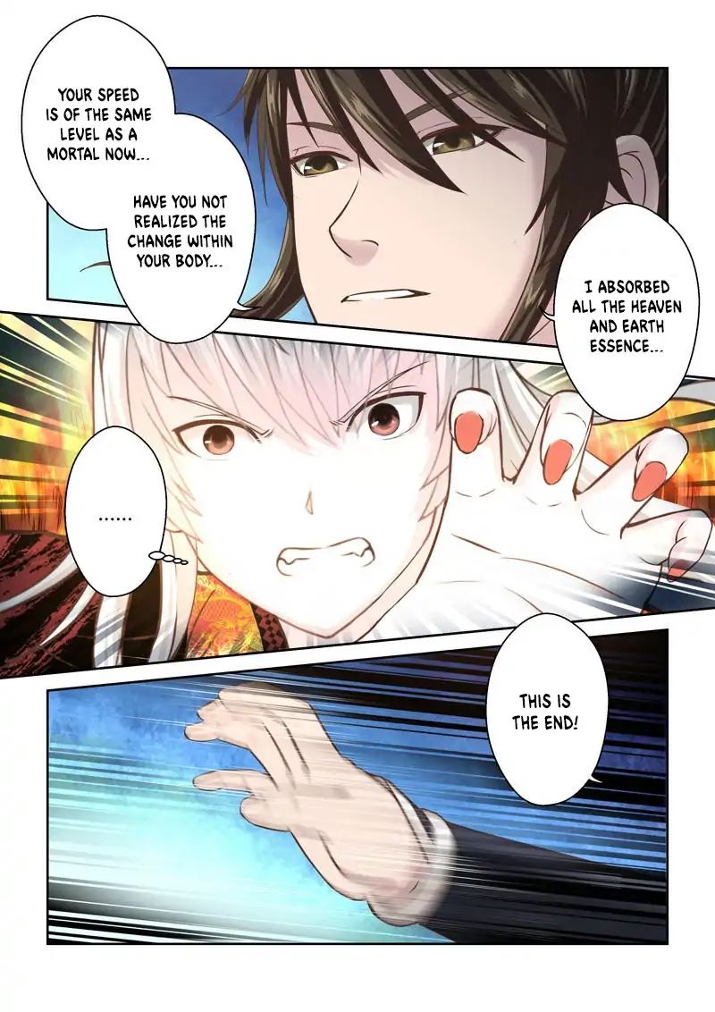 Page 2 of Chapter 173