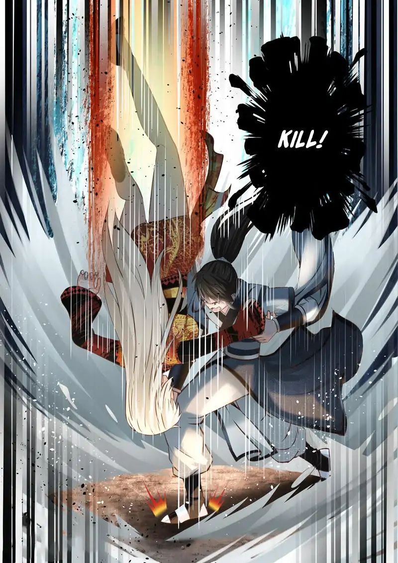 Page 4 of Chapter 173