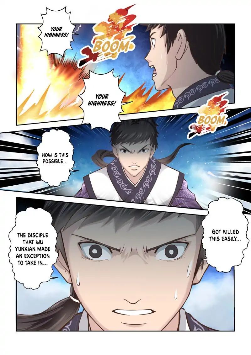 Page 6 of Chapter 173