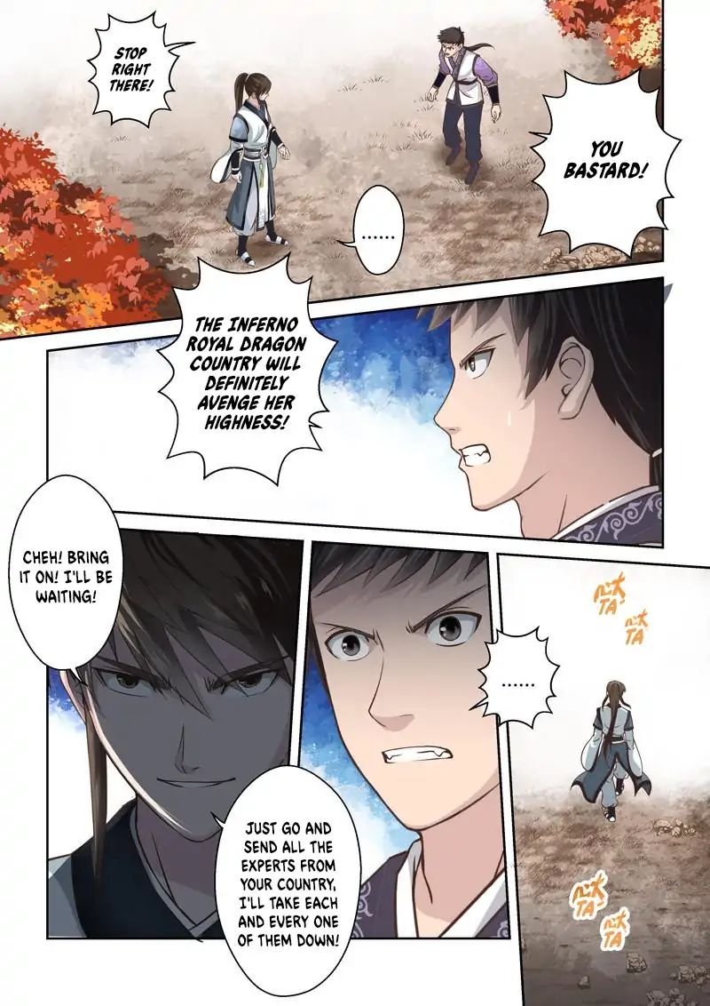 Page 8 of Chapter 173