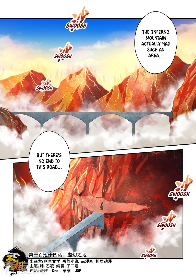 Page 1 of Chapter 174