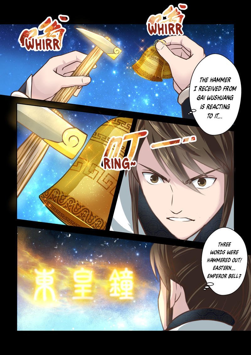 Page 4 of Chapter 176
