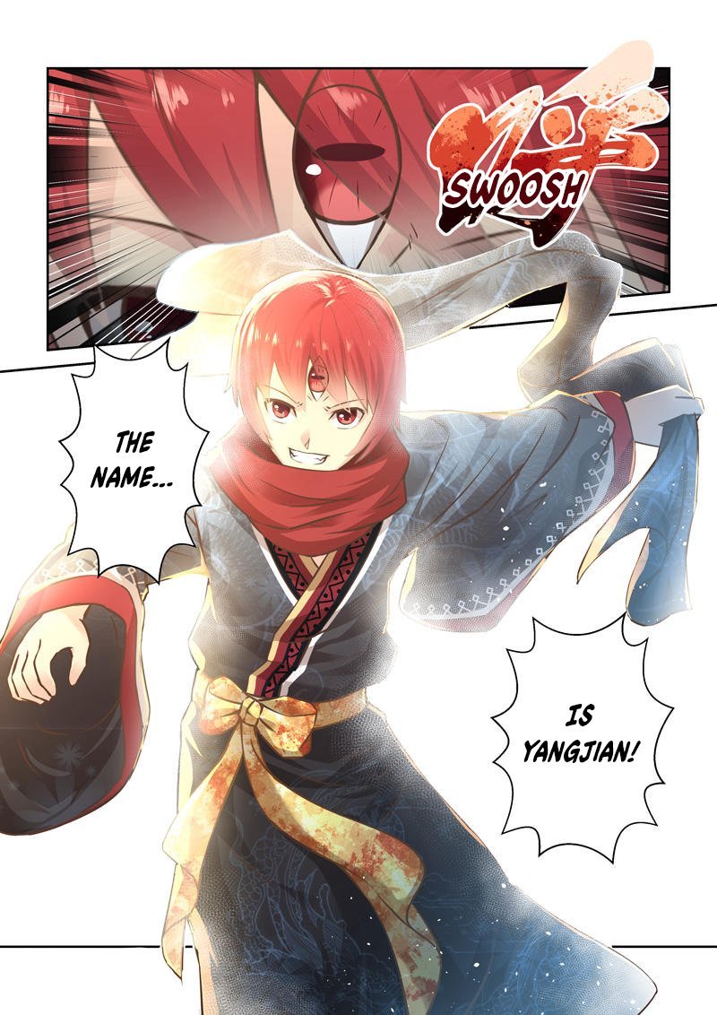 Page 3 of Chapter 179