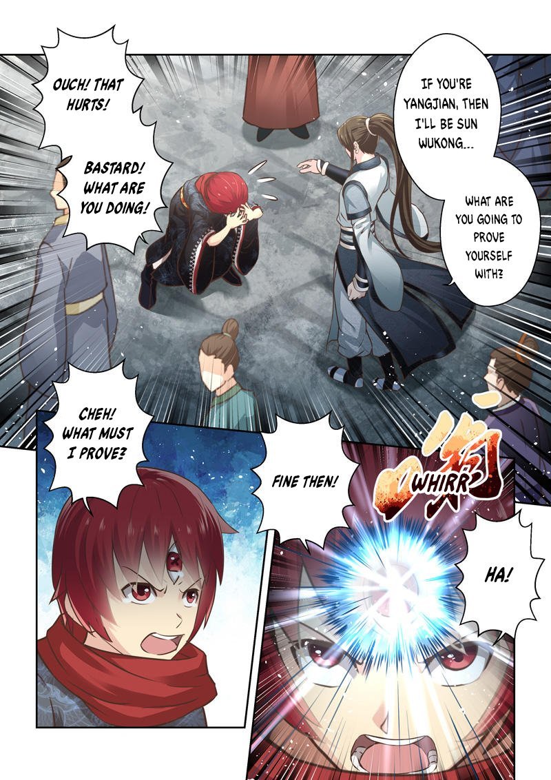 Page 5 of Chapter 179