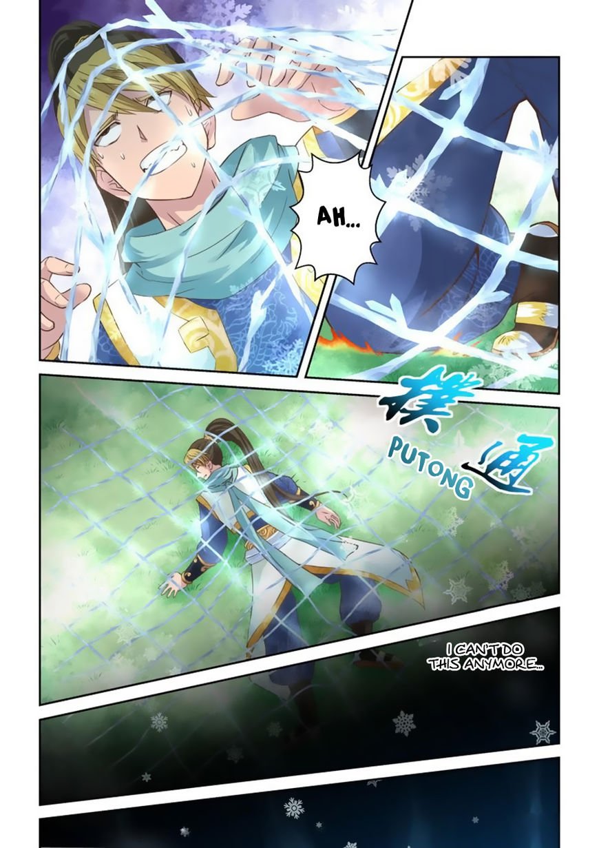 Page 7 of Chapter 18