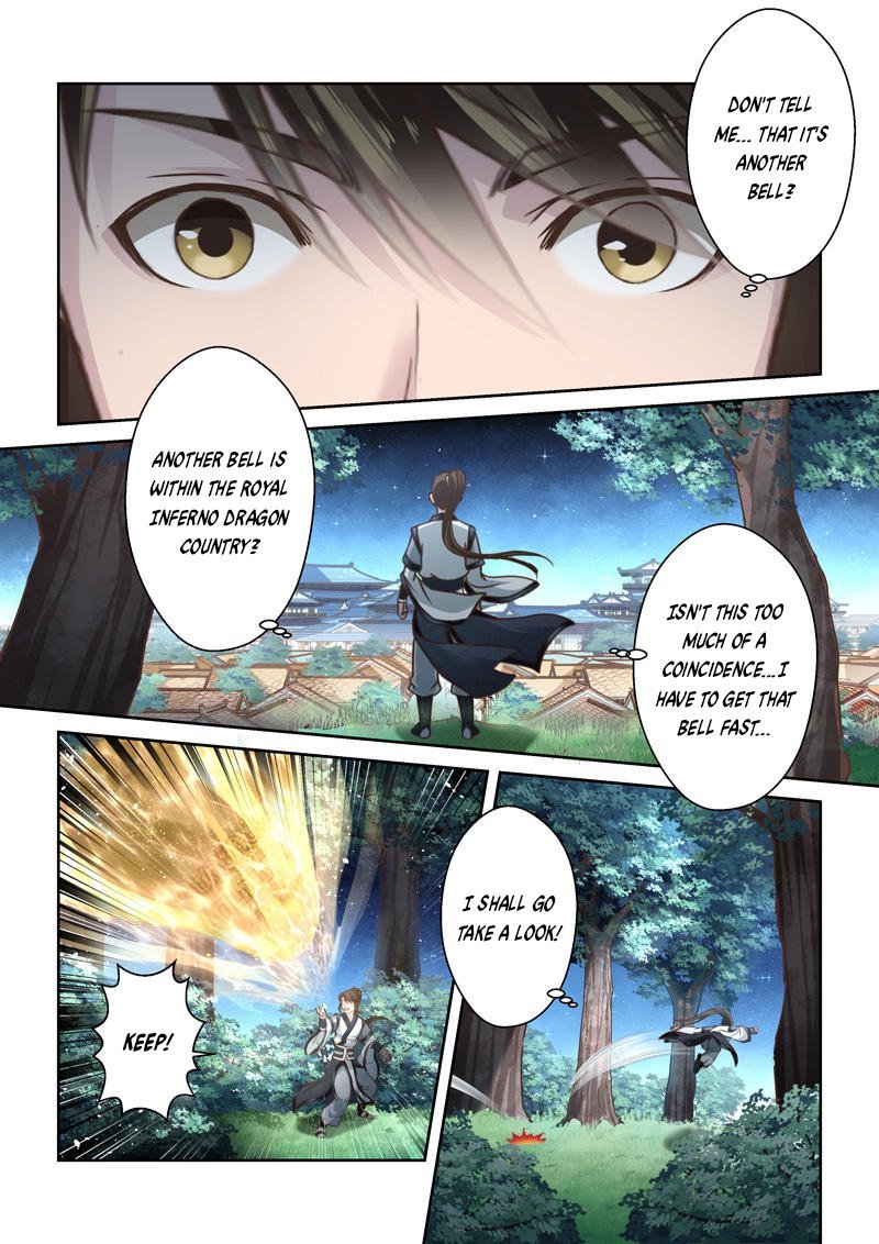 Page 5 of Chapter 180