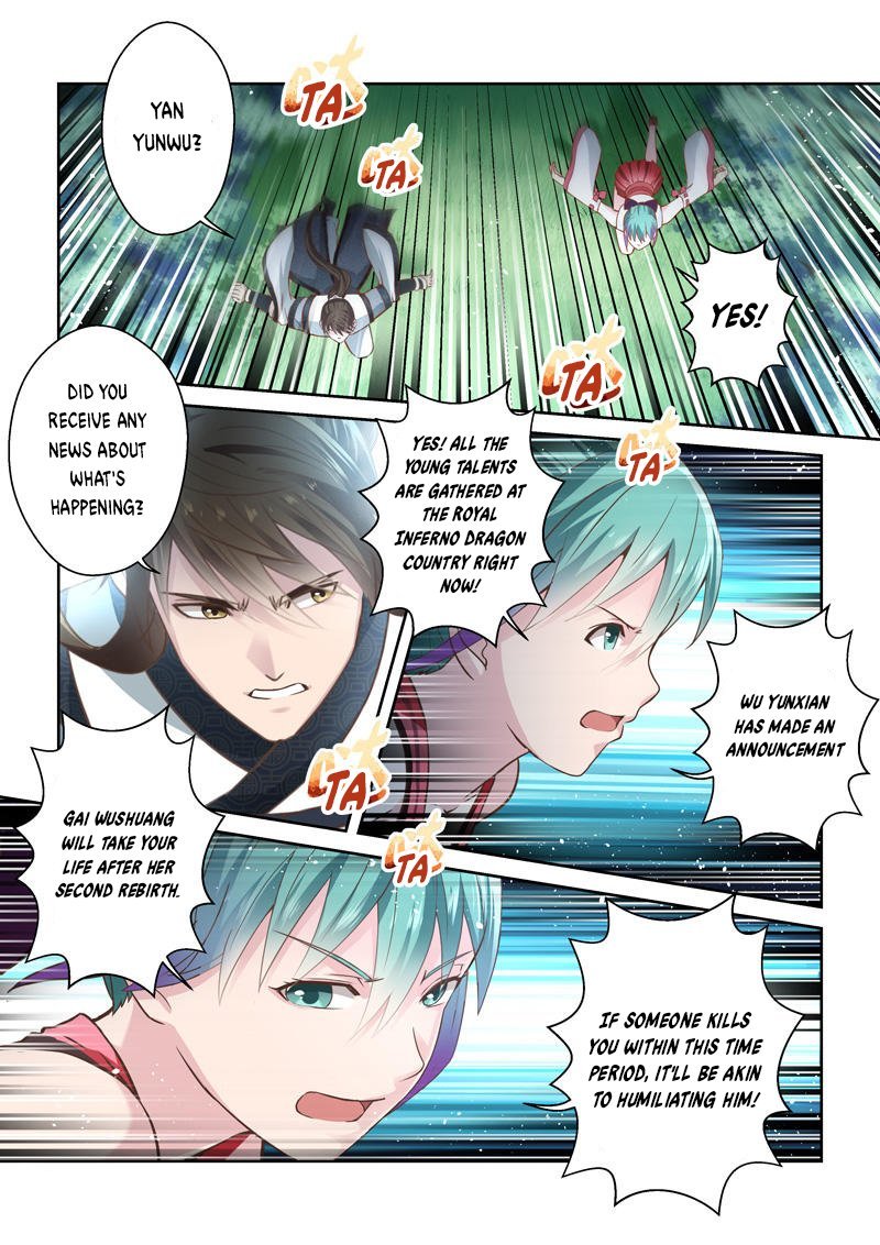 Page 7 of Chapter 180